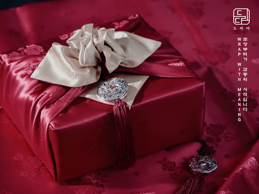 Floral Double Sided Bojagi (Deep Ivory / Deep Burgundy)