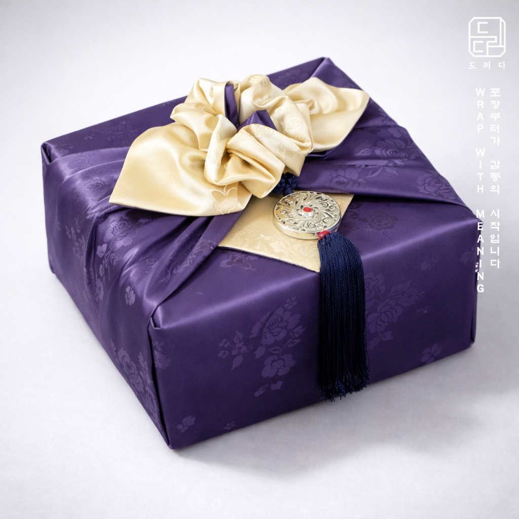 Floral Double Sided Bojagi (Deep Ivory / Deep Violet)